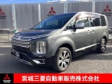 デリカD：52.2 P ディーゼルターボ 4WD衝突被害軽減ブレーキ　純正ナビゲーション