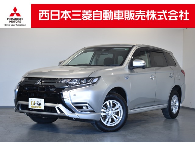 アウトランダーPHEV 2.4 G リミテッド エディション 4WD Mナビ TV ドラレコ 16インチAW AC100V電源(岐阜県)の中古車詳細｜ 三菱の中古車販売 M・Cネット