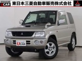 パジェロミニ660 VR 4WD禁煙　オーディオレス　パートタイム4WD