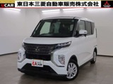 eKクロススペース660 M禁煙　社有車　CDチューナー　両側スライド