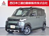 デリカミニ660 G 4WD弊社社有車 Mナビ TV Bカメラ 左パワスラ