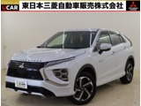 エクリプスクロスPHEV 2.4 P 4WD禁煙車　ワンオーナー　純正スマホ連携ナビ