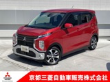 eKクロス660 G プレミアムワンオーナー　メモリーナビ　全周囲カメラ