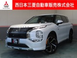 アウトランダーPHEV 2.4 P 4WD純正ナビ・マイパイロット