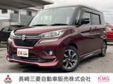 ソリオ1.2 バンディット ハイブリッド MVメモリーナビ・全周囲カメラ・クルーズコン