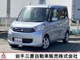 eKスペース660 E eアシスト 4WD