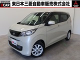 デイズ660 X2WD 9V型ナビ 誤発進抑制 アイドリングSTOP