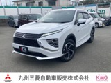 エクリプスクロスPHEV 2.4 P 4WD三菱認定プレミアム保証　フルセグナビ