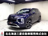 アウトランダーPHEV 2.4 P 4WD