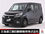 デリカD：21.2 カスタム ハイブリッド MV 4WD7.7型ワイドナビ Bカメラ ドラレコ エンジ