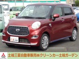 キャストスタイル 660 X リミテッド SAIII純正ナビ　バックカメラ　シートヒーター