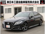 クラウンハイブリッド 2.5 RS2WD　純正ナビ　ETC2.0　全方位カメラ