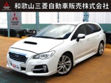 レヴォーグ1.6 GT アイサイト Sスタイル 4WD展示拠点　粉河