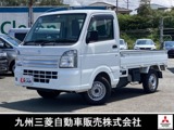 キャリイ660 KC 3方開 4WD三菱認定保証　マニュアル車　4WD