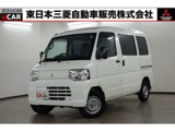 ミニキャブバン660 CD ハイルーフ 4WD3速AT　禁煙　AM/FMラジオ　Wエアバック