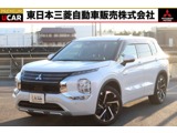 アウトランダーPHEV 2.4 P 4WD禁煙車 7人 スマホ連携ナビ 電動サンル-フ