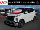 eKクロス660 T9型メモリーナビTV　Bluetooth