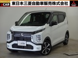 eKクロス660 Tターボ・衝突被害軽減・誤発進抑制機能