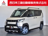 デリカミニ660 G弊社社有車 Mナビ TV Bカメラ(ミラー)