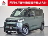 デリカミニ660 T プレミアム弊社社有車 Mナビ TV マイパイロット