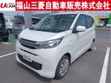 eKワゴン660 Mレンタカーアップ・ワンオーナー・禁煙車・