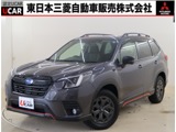 フォレスター2.0 エックスブレイク 4WD禁煙車　ナビ　バックサイドカメラ