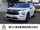 アウトランダーPHEV 2.4 P 4WD純正9型スマホ連携ナビ 香川県ワンオーナー