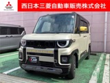 デリカミニ660 T プレミアム デリマル パッケージ 4WDメモリーナビ・フルセグTV・全周囲カメラ