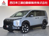 デリカD:52.2 P ディーゼルターボ 4WDMナビ TV 全方位カメラ ETC 前後ドラレコ
