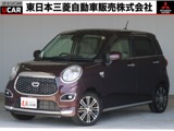 キャストスタイル 660 G SAIII2WD 禁煙車 ダイハツ純正ナビ バックカメラ