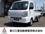 ミニキャブトラック660 M 4WD4速AT/届出済未使用車/リヤ障害物センサー