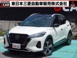 キックス1.2 X FOUR スタイルエディション(e-POWER) 4WDプロパイロット　全方位カメラ　衝突軽減
