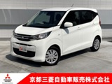 eKワゴン660 M元レンタカー　メモリーナビ　バックカメラ
