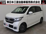 N-WGN660 カスタムG SSパッケージ禁煙 2WD 7.0V型ワイドナビ ETC 車検整備付