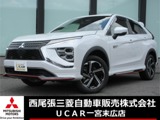 エクリプスクロスPHEV 2.4 P 4WD当社ユーザー下取ワンオーナー 駆動バッテ