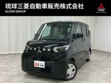 eKスペース660 G・本土仕入・ハイブリッド車・車検令和9年7