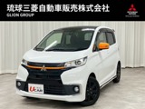 eKカスタム660 アクティブギア・本土仕入・走行51740km・車検整備付・三