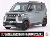 デリカミニ660 T プレミアム 4WDRAYS製ホイール JAOS製マッドフラップ JAOS