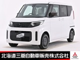 ルークス660 X 4WDフロントグリル・リヤガーニッシュラプター