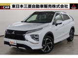 エクリプスクロスPHEV 2.4 P 4WD禁煙　電動サンルーフ　電気温水式ヒーター