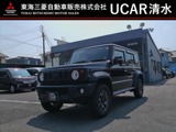 ジムニーノマド1.5 FC 4WD