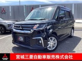 デリカD：21.2 ハイブリッド MZ 全方位カメラパッケージ衝突被害軽減ブレーキ　ナビゲーション
