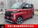 eKクロススペース660 G プラス エディション衝突被害軽減ブレーキ　純正ナビゲーション