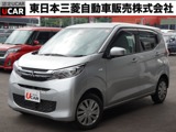 eKワゴン660 M 4WD三菱認定1年保証