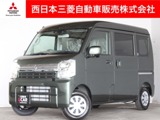 ミニキャブバン660 ブラボー ハイルーフ雹害車両