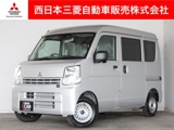 ミニキャブバン660 M ハイルーフ雹害車両