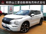アウトランダーPHEV 2.4 P 4WDETC　ドラレコ