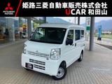 ミニキャブバン660 M ハイルーフ 4WDETCドラレコ装備4WDCVT