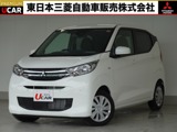 eKワゴン660 M社有車UP　オリジナル9型ナビ　ETC