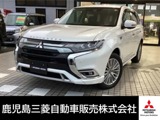 アウトランダーPHEV2.4 G プラスパッケージ 4WDナビ/バックカメラ/ETC/ドラレコ